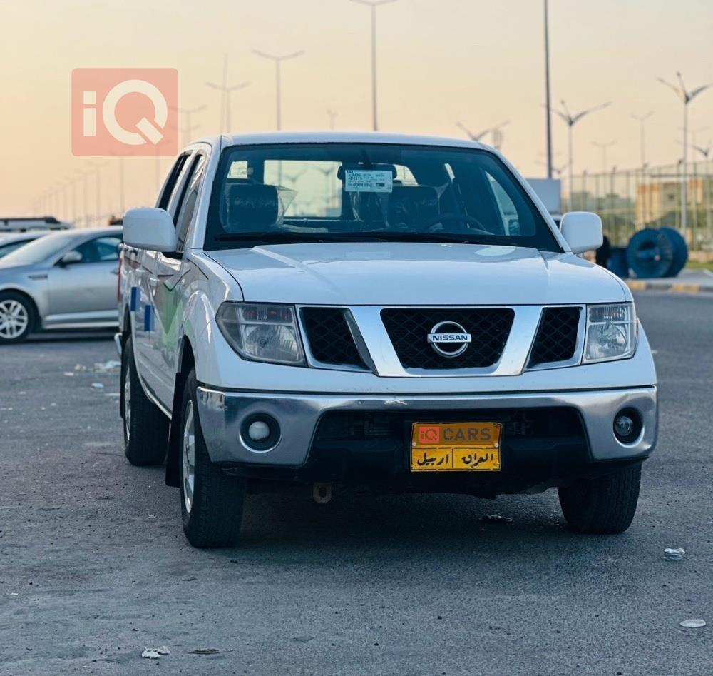 نيسان نافارا